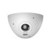 IP-камера Hikvision DS-2CD6W65G1-IVS 1.16 IP-камера Hikvision DS-2CD6W65G1-IVS 1.16