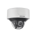 IP-камера Hikvision DS-2CD7546G0-IZHS (2.8–12 мм)