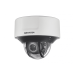 IP-камера Hikvision DS-2CD7546G0-IZHS (2.8–12 мм)