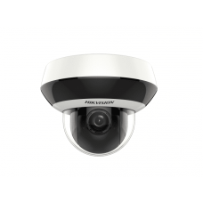 IP-камера Hikvision DS-2DE2A204IW-DE3 (C0) (S6) (C)