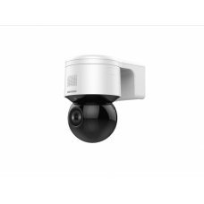 IP-камера Hikvision DS-2DE3A404IWG-E