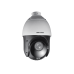Поворотная IP-камера Hikvision DS-2DE4225IW-DE