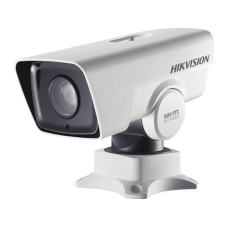 IP-камера Hikvision DS-2DY3420IW-DE4 (S6)