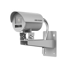 IP-камера Hikvision DS-2XC6686G0/P-IZHRS 2.8–12