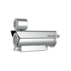 IP-камера Hikvision DS-2XE6482F-IZHRS (D) 2.8–12