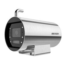 IP-камера HikVision DS-2XT6685G0-LIZS/C25 2.8–12