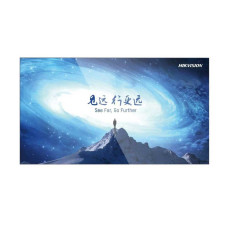 Панель для видеостены Hikvision DS-D2065LU-Y Панель для видеостены Hikvision DS-D2065LU-Y