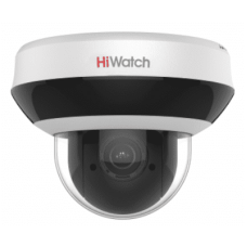 Поворотная IP-камера HiWatch DS-I205M