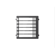 Модуль вызывной панели Hikvision DS-KD-KK/S Модуль вызывной панели Hikvision DS-KD-KK/S