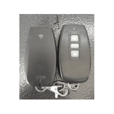 Пульт Hikvision DS-TMG012-4W