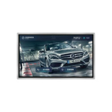 Интерактивная панель Hikvision DS-TPW332-C