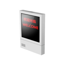 Информационное табло Hikvision DS-TVL224-4-5Y