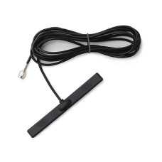 Антенна C.Nord GSM 2J520