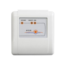 Ретранслятор «Сибирский Арсенал» «Горизонт РТР»