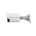 IP-камера Uniview IPC2124LB-ADF28KM-H IP-камера Uniview IPC2124LB-ADF28KM-H
