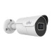 IP-камера Uniview IPC2128LE-ADF28KM-H IP-камера Uniview IPC2128LE-ADF28KM-H