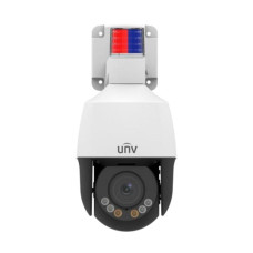 Поворотная IP-камера Uniview IPC6312LFW-AX4C-VG