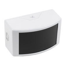 Пожарный дымовой линейный извещатель Рубеж ИПДЛ–264/1-100-R3 (ИП 212-264/20) Пожарный дымовой линейный извещатель Рубеж ИПДЛ–264/1-100-R3 (ИП 212-264/20)