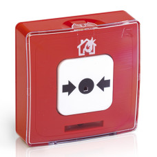 Ручной пожарный извещатель Рубеж ИПР 513-11ИКЗ-А-R3 Ручной пожарный извещатель Рубеж ИПР 513-11ИКЗ-А-R3