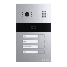 Вызывная панель Slinex MA-04CRHD Вызывная панель Slinex MA-04CRHD