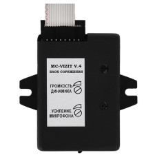 Блок сопряжения Commax MC-Vizit