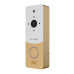 Вызывная панель SLINEX ML-20HR gold+white