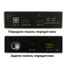 Комплект переходников HDMI, RS-232, USB, ИК — SFP NST NS-VF-HD-KVM-ARI Комплект переходников HDMI, RS-232, USB, ИК — SFP NST NS-VF-HD-KVM-ARI