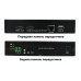 Комплект переходников HDMI, RS-232, USB, ИК — RJ-45 NST NS-VIP-HD-KVM-AR Комплект переходников HDMI, RS-232, USB, ИК — RJ-45 NST NS-VIP-HD-KVM-AR