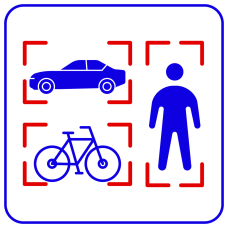 TRASSIR Neuro Detector-16