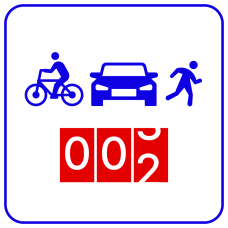 Нейросетевой трекер объектов TRASSIR Neuro Tracker