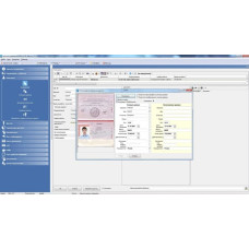 Модуль ПО PERCo SM02 «Персонал»