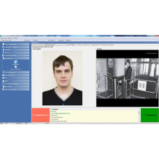 Модуль ПО PERCo SM09 «Верификация»