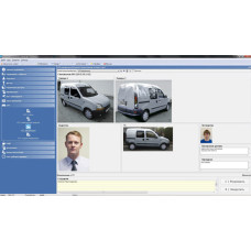 Модуль ПО PERCo SM17 «АТП»