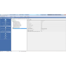 Базовый комплект ПО PERCo SN01