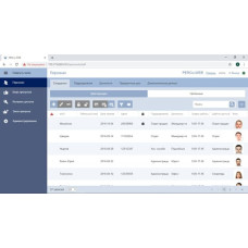 Модуль ПО PERCo WS «Стандартный пакет»