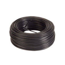 Провод для магнитного контура ZKTeco PSA03