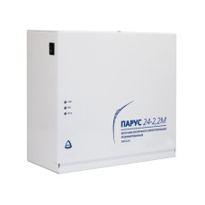 ББП «Сибирский Арсенал» «Парус» 24-2,2М