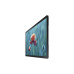 Интерактивная панель Samsung QB24R-TB