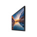 Интерактивная панель Samsung QM32R-T