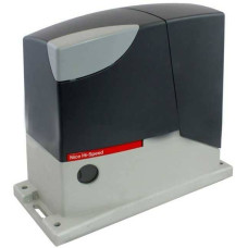 Привод Nice RB250HS