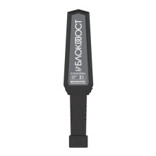 Ручной металлодетектор «Блокпост» РД 200