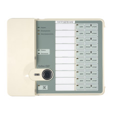 Пульт дистанционного управления Рубеж Рубеж-ПДУ