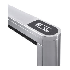 Крышка для турникета PERCo SDС-11S