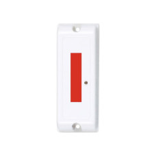 Устройство передачи извещений «Сибирский Арсенал» «Шлейф-Р»