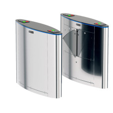 Тумба скоростного турникета Блокпост СКП 700