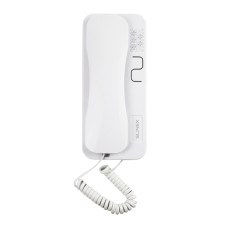 Абонентская трубка SLINEX SKP-7 White