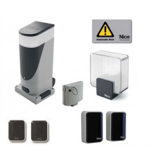 Автоматика Nice SLH400BDKCE