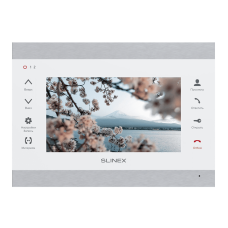 Абонентский монитор Slinex SL-07MHD Silver+White