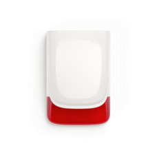 Сирена C.Nord «СН-Сирена-Улица»