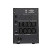 ИБП Powercom Smart King Pro+ SPT-1500-II LCD ИБП Powercom Smart King Pro+ SPT-1500-II LCD